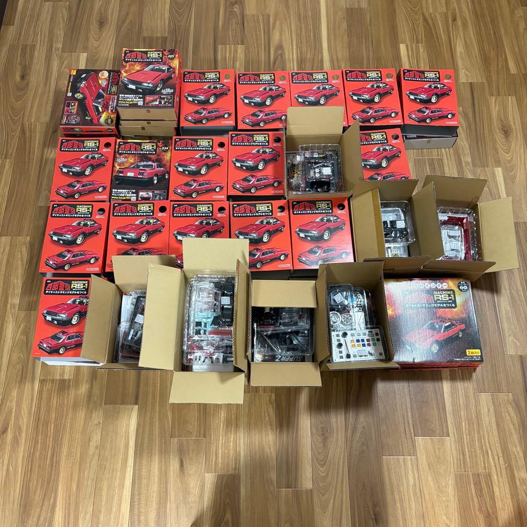 西部警察　MACHINE RS-1 全号セット1〜100号 アシェット