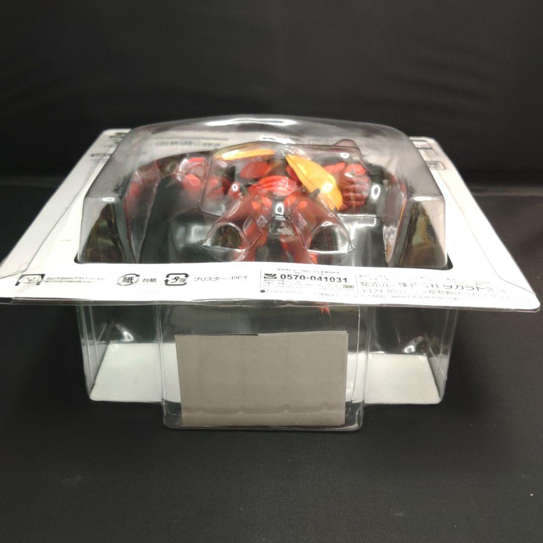 ポケモン　モンコレ　マッシブーン