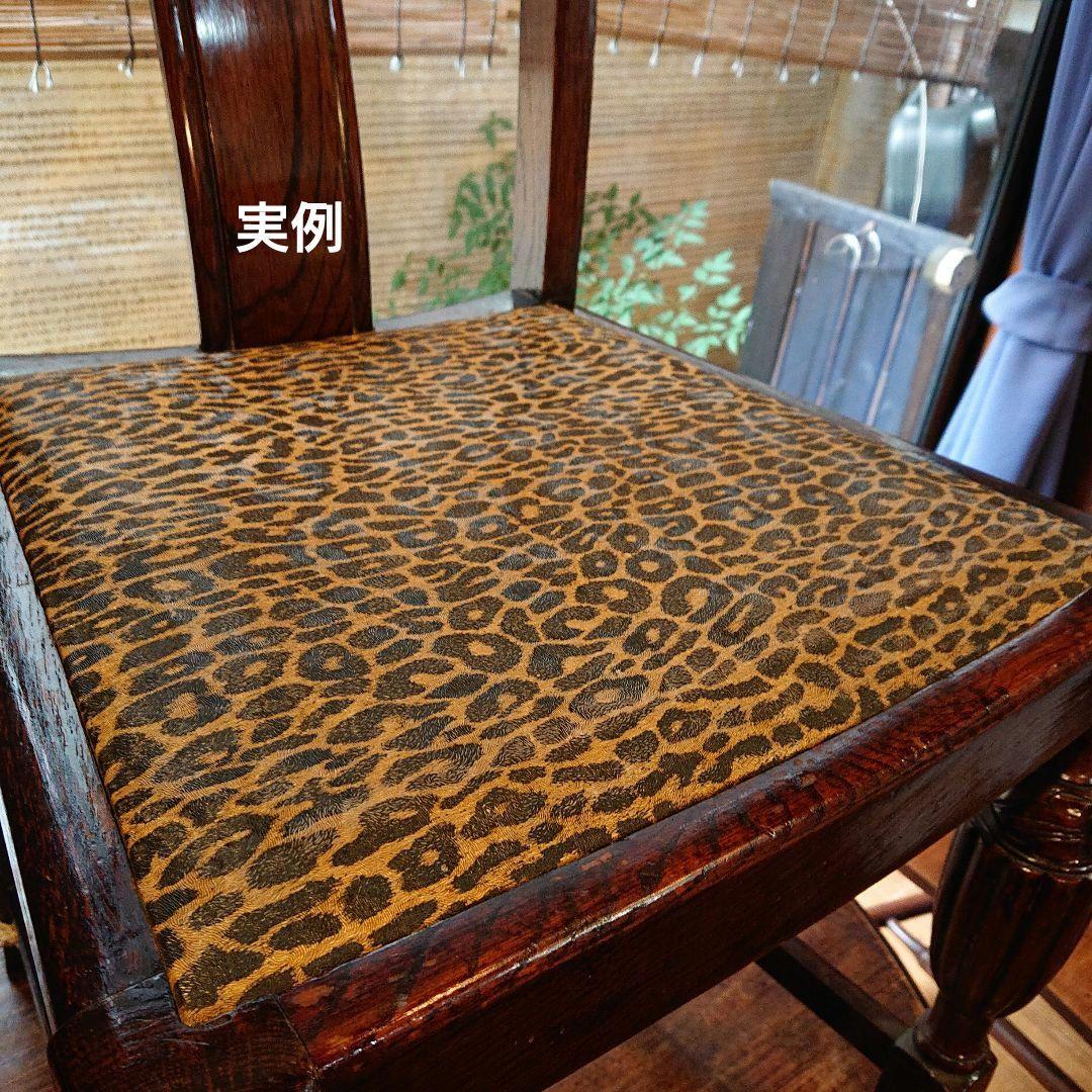 イギリスアンティーク椅子