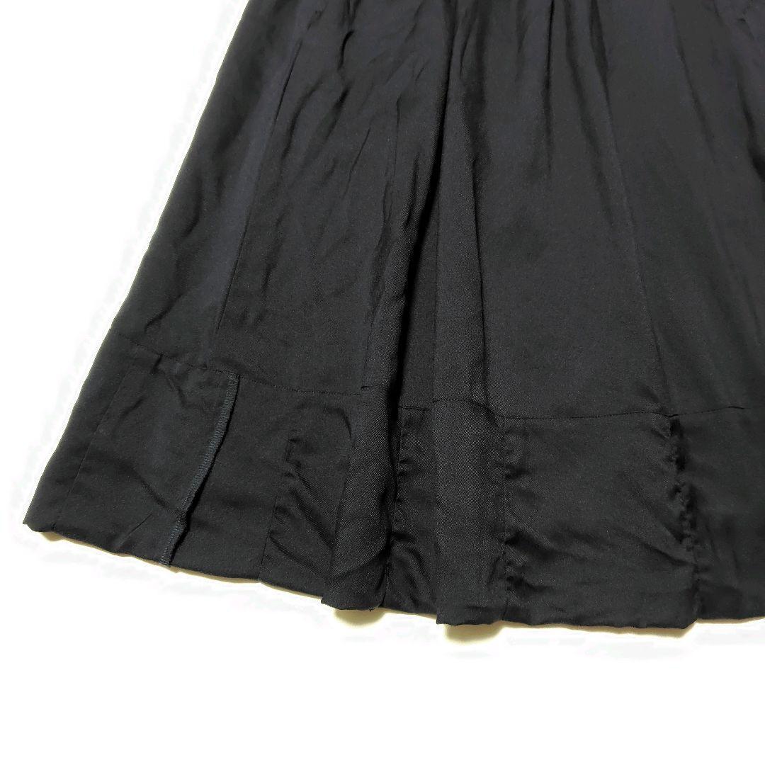 希少✨COMME des GARCONS フレアミニスカート