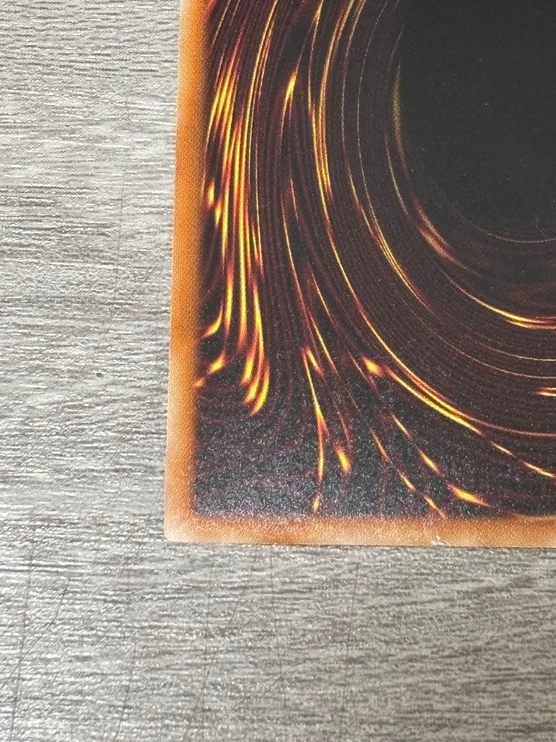 遊戯王　セイクリッド・トレミスM7 シークレット　クロニクル