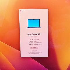 MacBook Air M2 ミッドナイト2022 A2681 　8GB