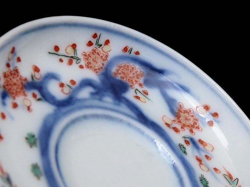 大聖寺伊万里　色絵　竹笹に梅の図　豆皿　F166AS-CTz