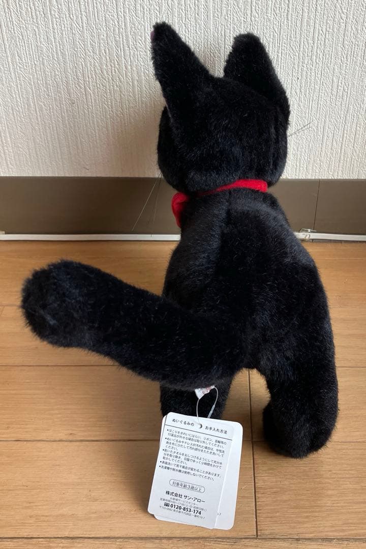 ジジ　ぬいぐるみ　30周年記念　限定品　タグ付き