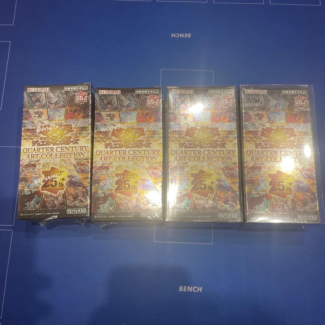 遊戯王 QUARTER CENTURY ART COLLECTION 4箱