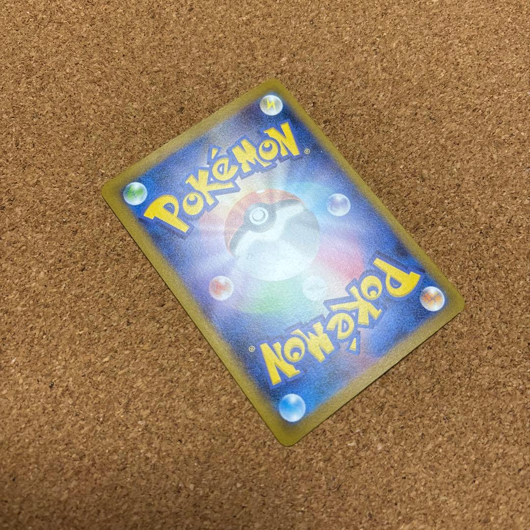 yu nagaba プロモ　ブイズ9種コンプセット