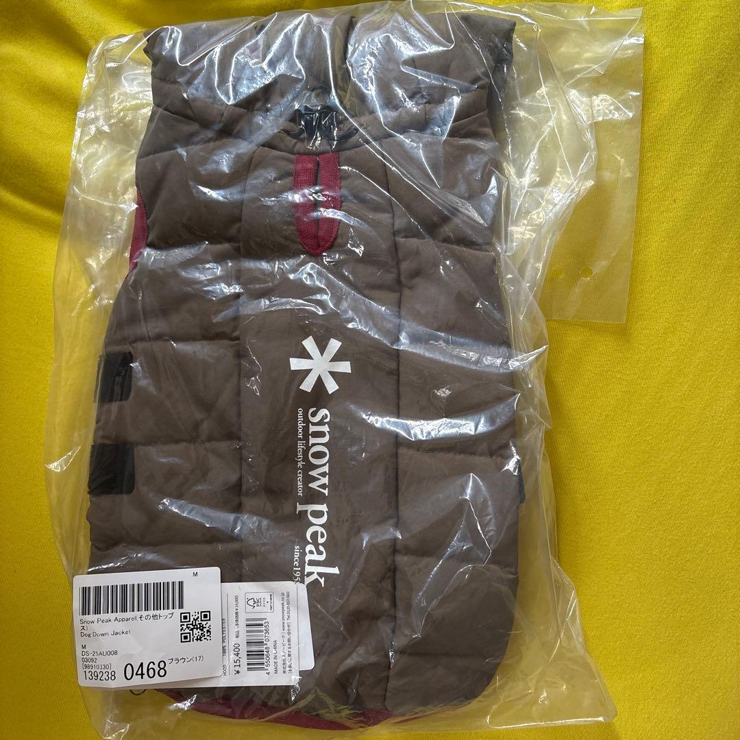 ⭐︎お値引き⭐︎新品　未使用　未開封　 Peak 犬用フード付きダウン