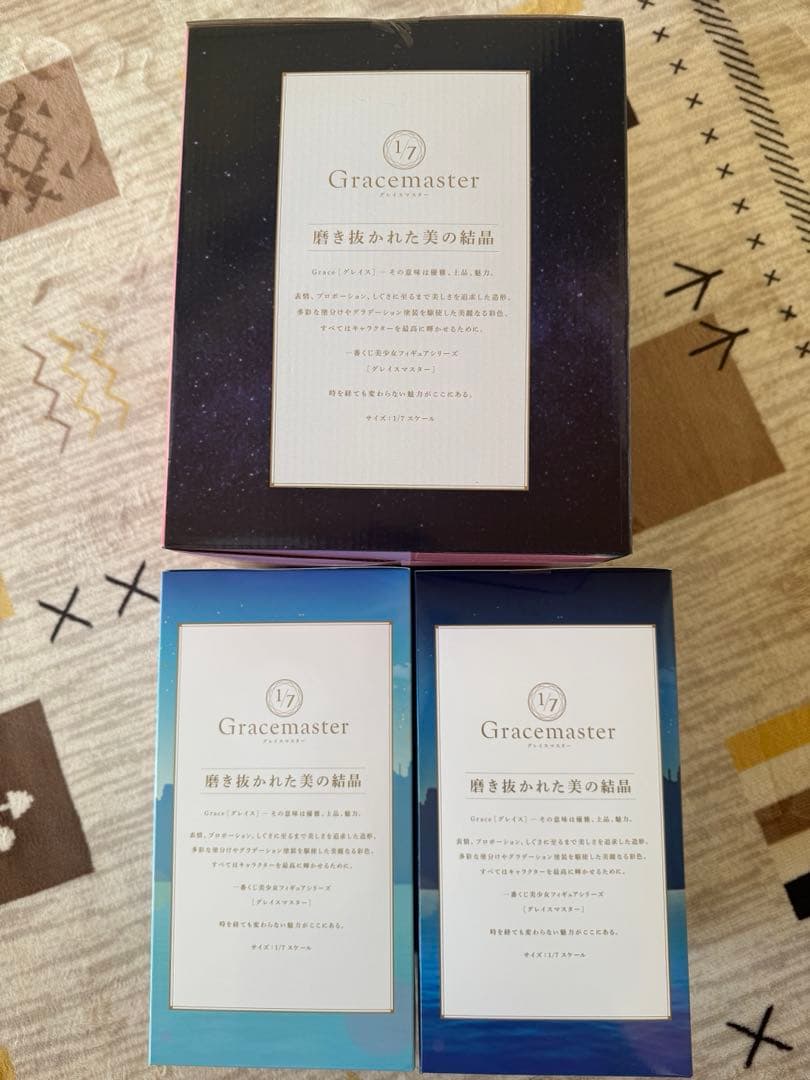 一番くじ Fate セレブサマー A賞、B賞、ラストワン 、その他（画像参照）