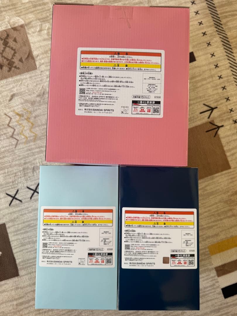 一番くじ Fate セレブサマー A賞、B賞、ラストワン 、その他（画像参照）