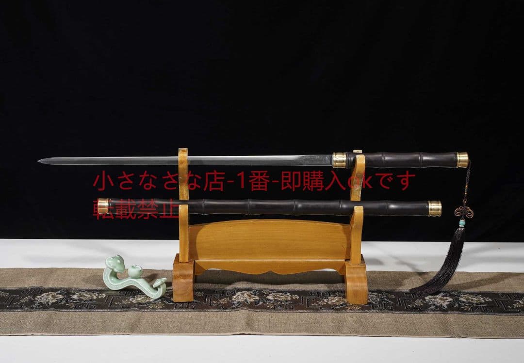 黒檀金天竺剣百錬文紋鋼 唐剣  模造刀·模擬刀  居合刀