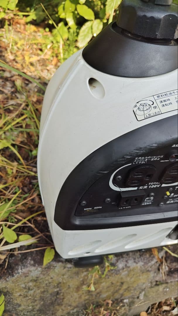 村*兄様 送料込YANMAR G900IS 発電機インバーター発電機エンジン始動