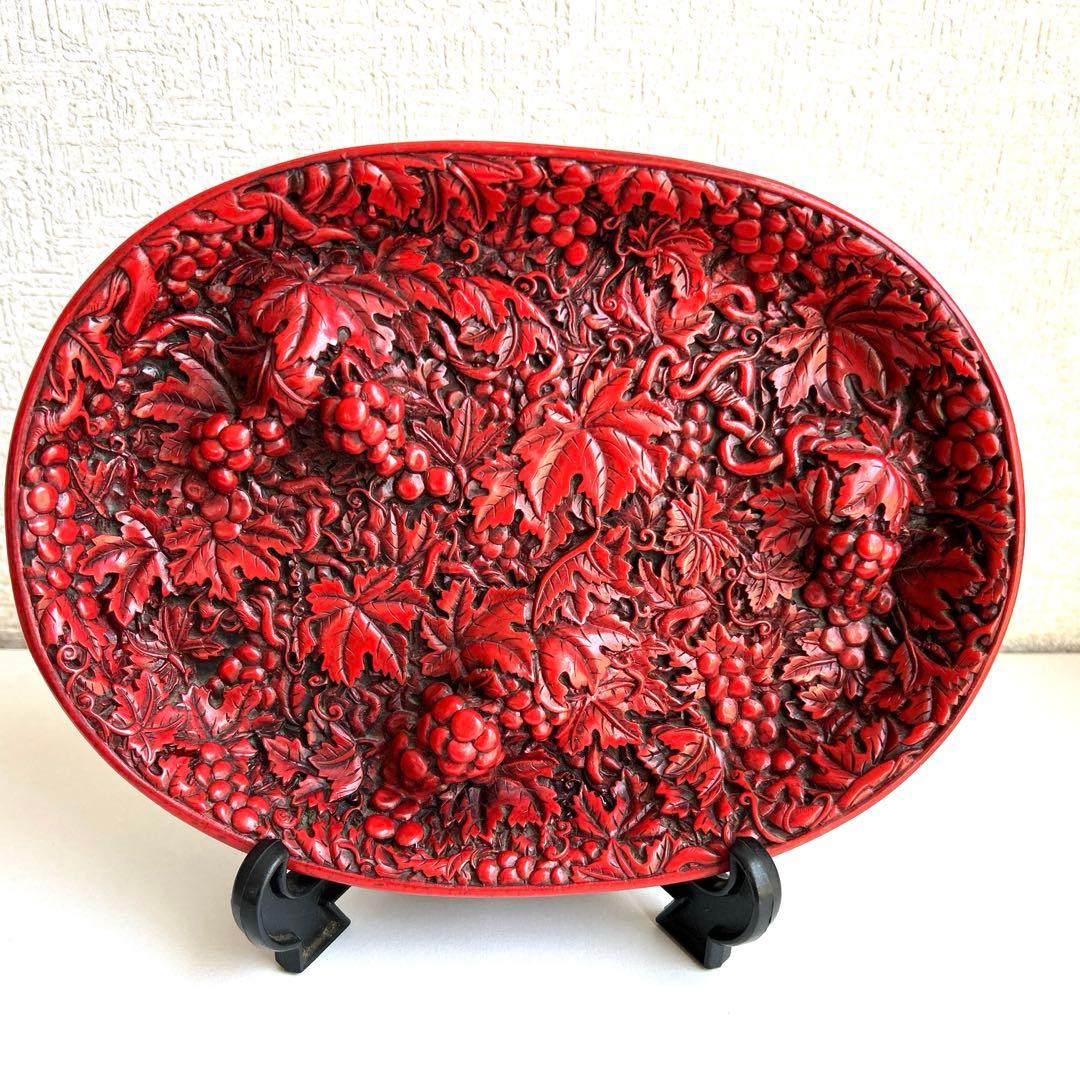 中国 堆朱 古玩 飾皿 葡萄　漆器　骨董　中国美術　古玩 時代物