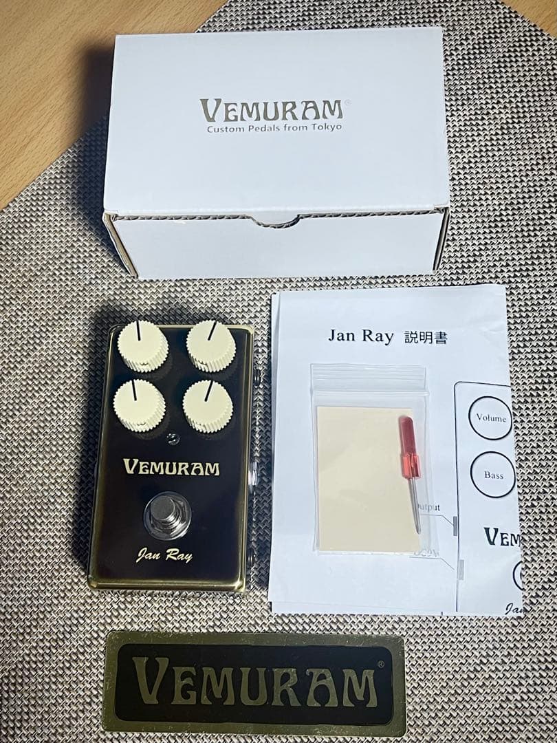 VEMURAM Jan Ray オーバードライブ