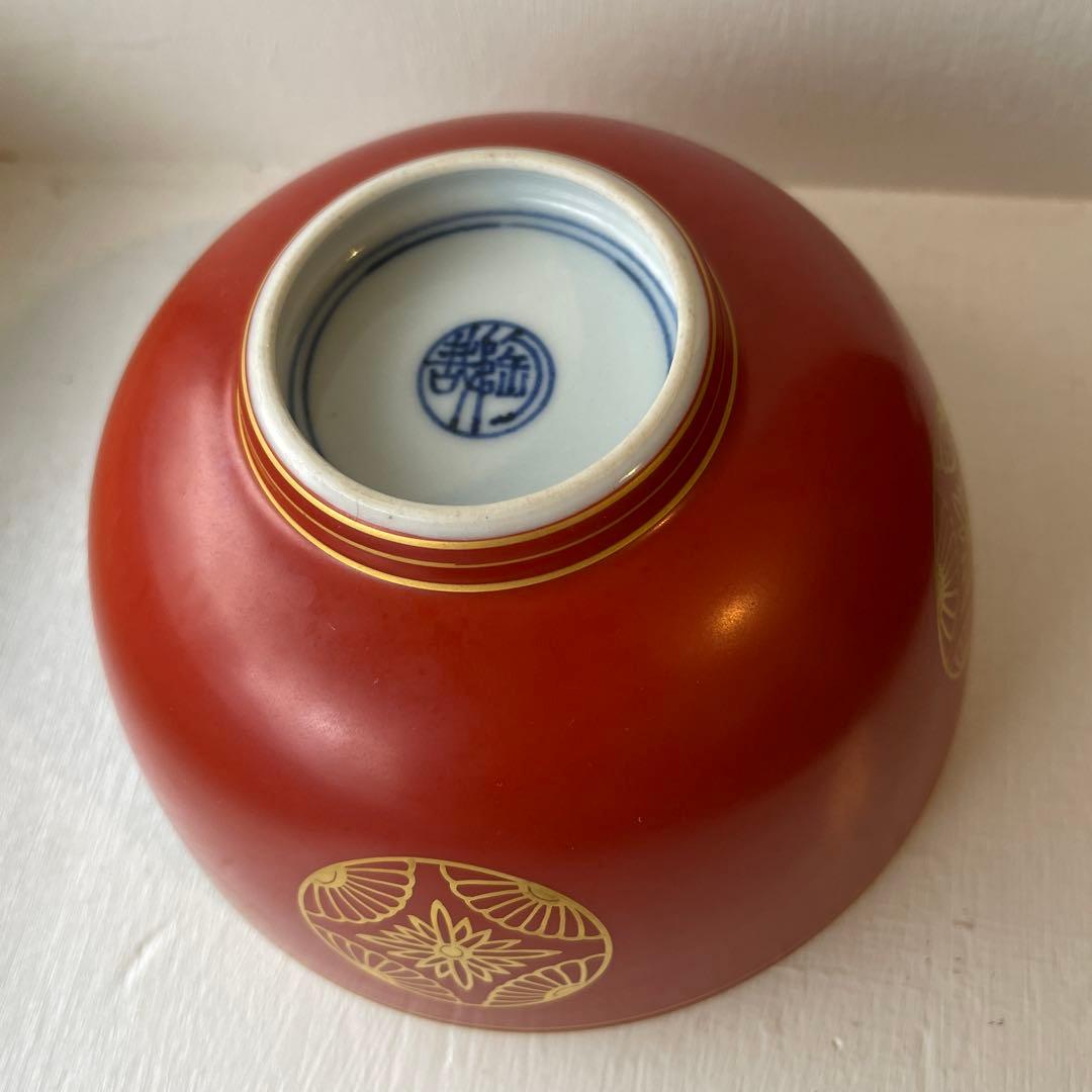 京焼　骨董　京都　澤村陶哉　向付　五客　共箱あり　懐石　音羽山窯