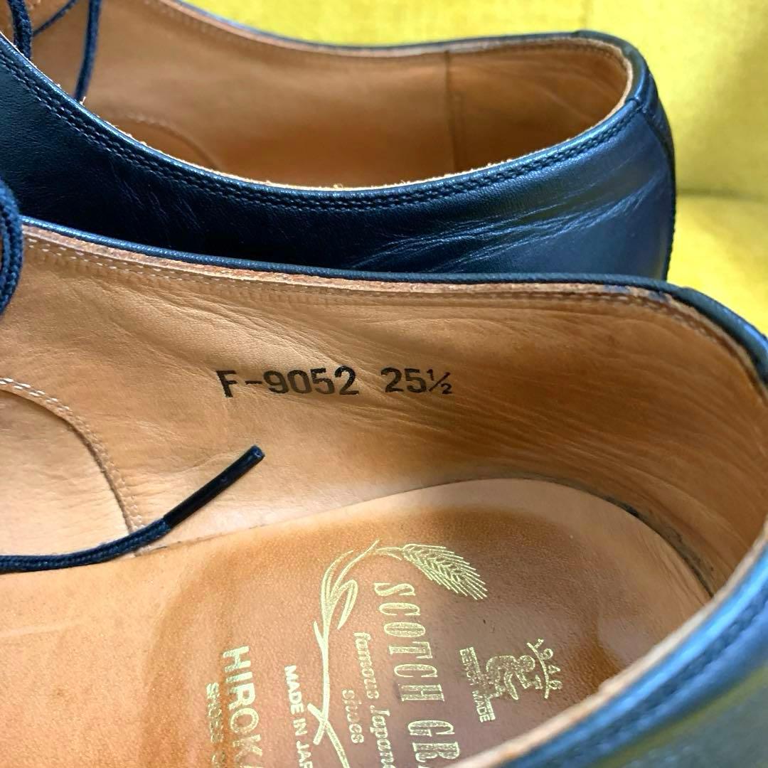 SCOTCH GRAIN スコッチグレイン ストレートチップ 25.5cm