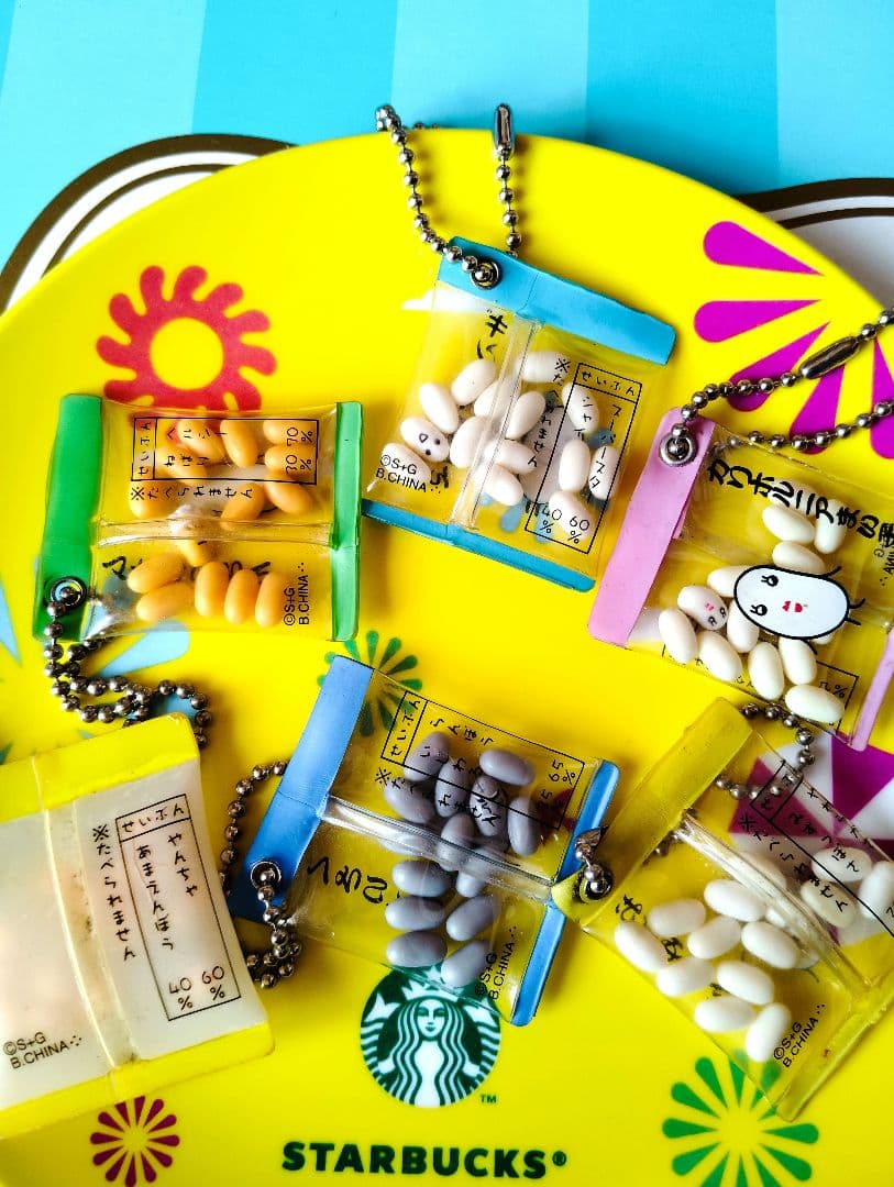 SAN-X♡ギンシャリ フレンズ シャカシャカ チャームセット【激レア】