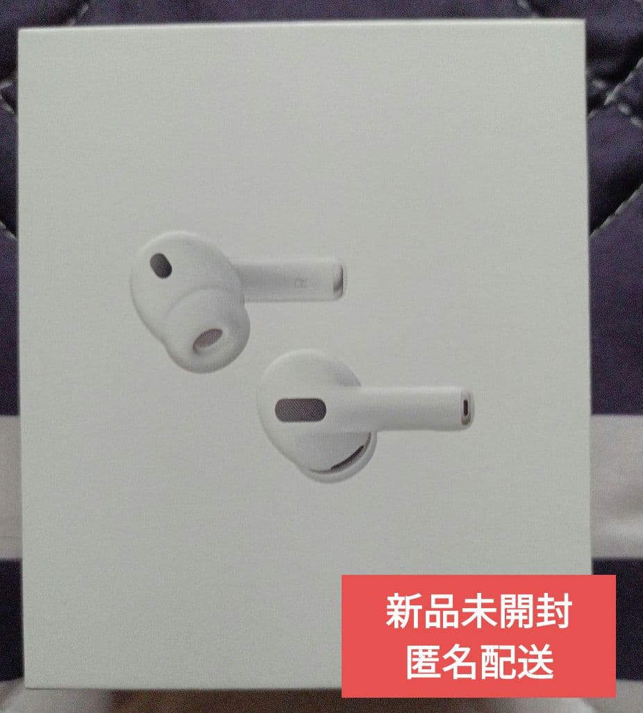 Apple AirPods Pro 3 本体 充電ケース付き
