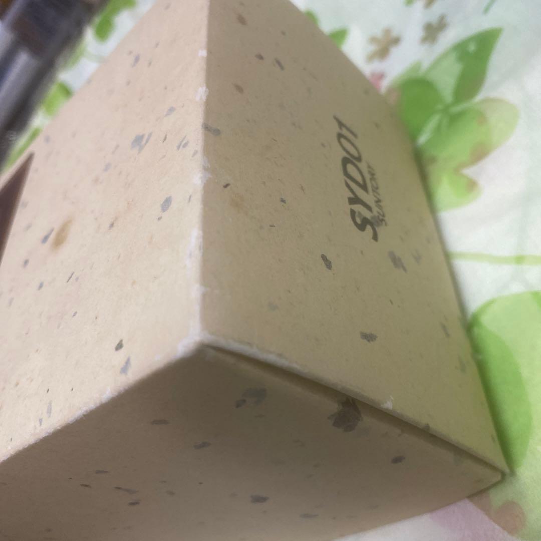 サントリー ウイスキー　山﨑18年　化粧箱入　旧750ミリ　貴重！