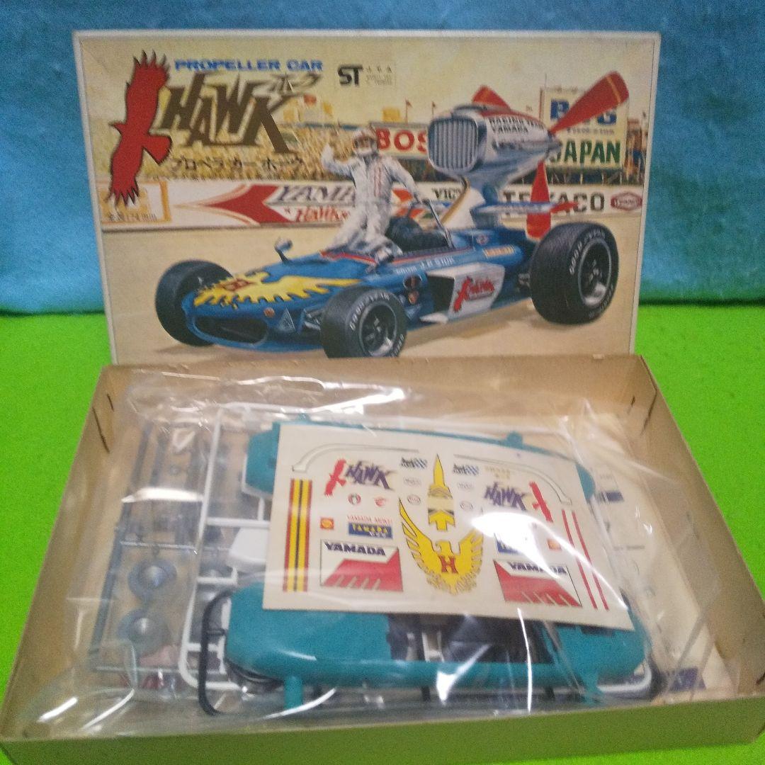 ヤマダ　プロペラカー　ホーク