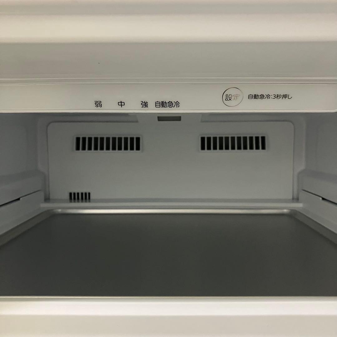 4203 TOSHIBA ノンフロン冷凍庫 GF-W14 HS ダークシルバー