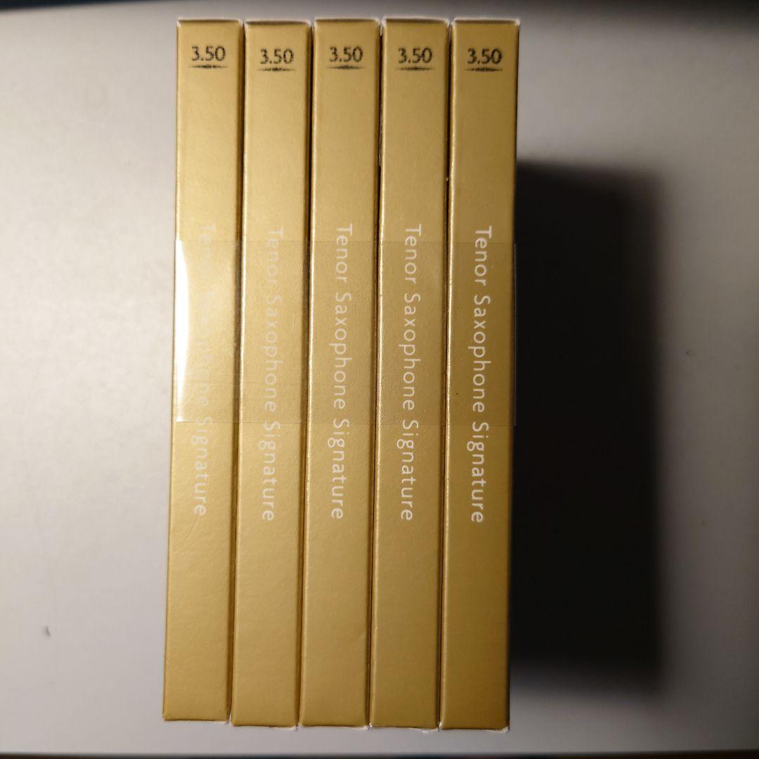 Légère テナーサックスリード Signature 3.50　５箱