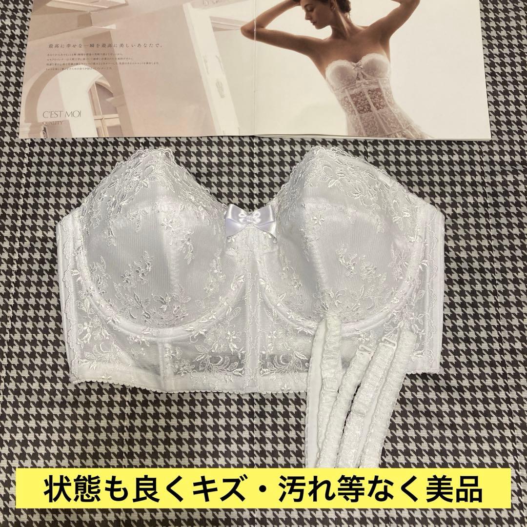 【美品】セモアブライダルインナーE75/70ドロワーズのセットおまけ付