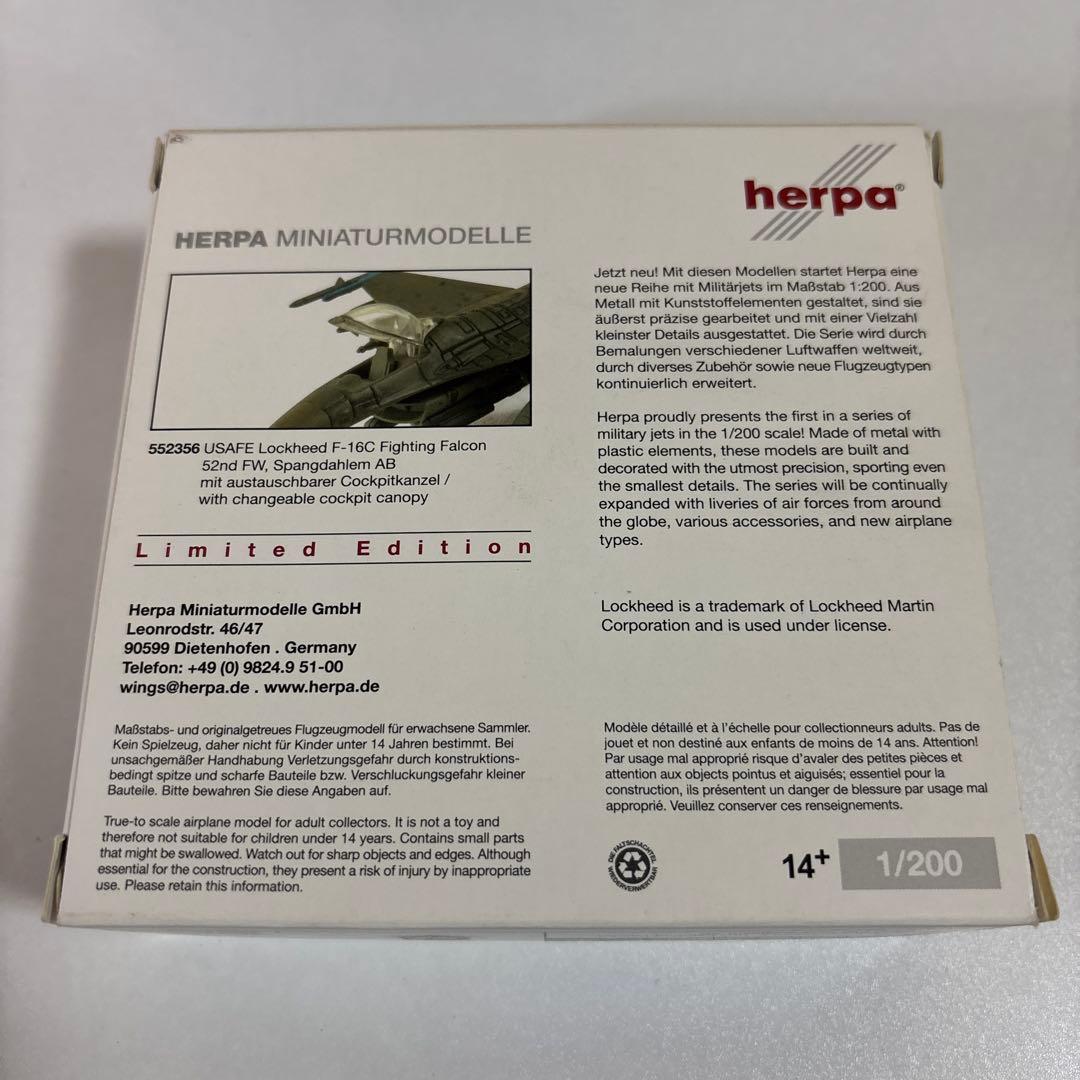 1/200 herpa f-16c 在欧アメリカ空軍