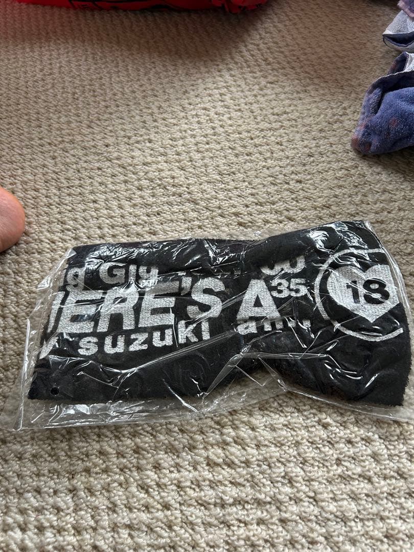 鈴木あみタオル