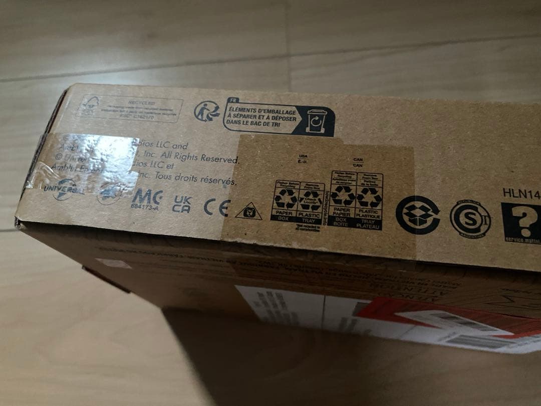 【未開封】ハモンドコレクション　ジュラシックパークグラント博士　ヴェロキラプトル