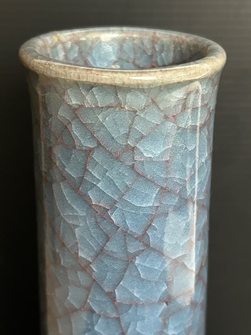 花瓶　氷裂貫入　(古川利男)