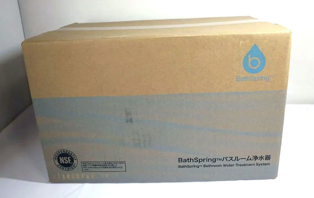 【未開封】Amway アムウェイ バススプリング浄水器 2022年 バスルーム