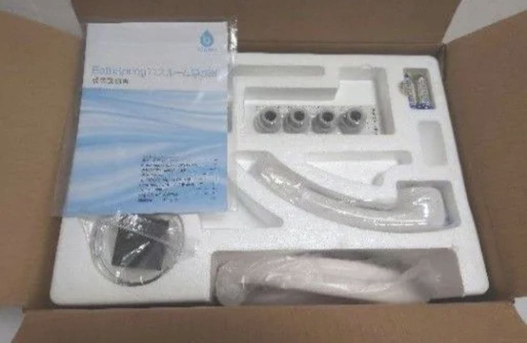 【未開封】Amway アムウェイ バススプリング浄水器 2022年 バスルーム