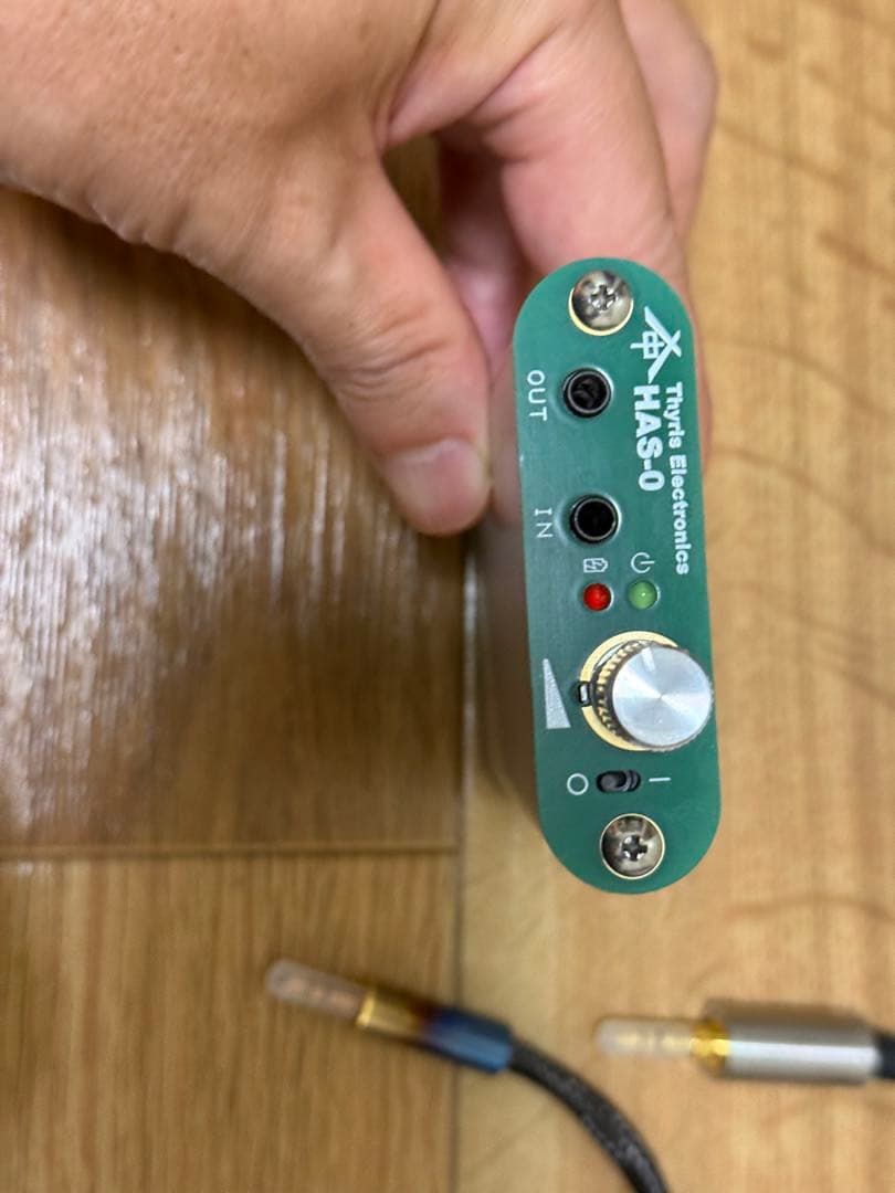 HAS-0 最終値下げ