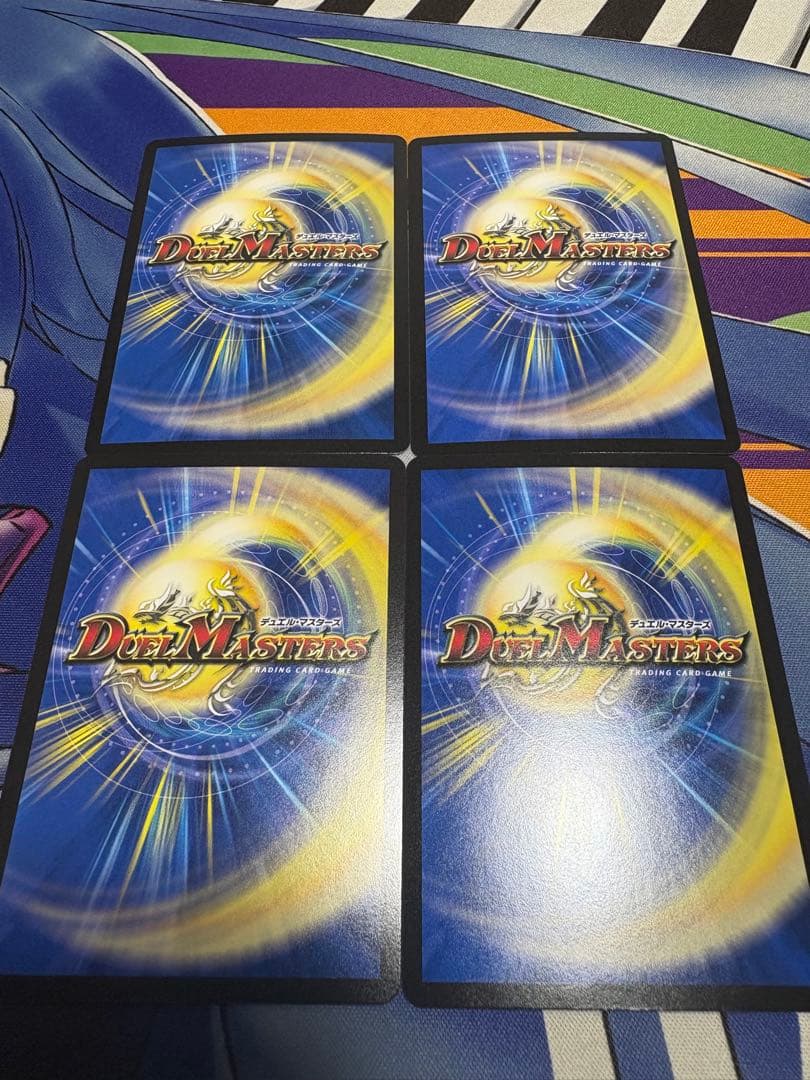 パンドラプリンセスプリン　PP -「P」