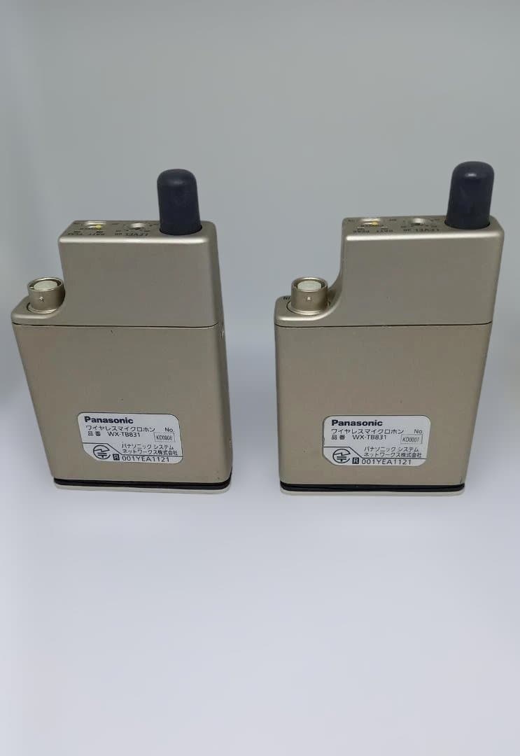 ◆RAMSA WX-TB831 ワイヤレス送信機 ラムサ◆①ジャンク2台セット