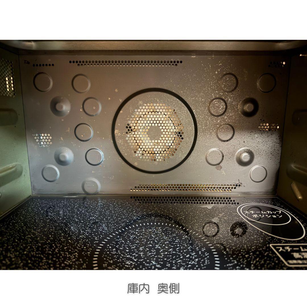 シャープ sharp RE-SS10B オーブンレンジ 31L