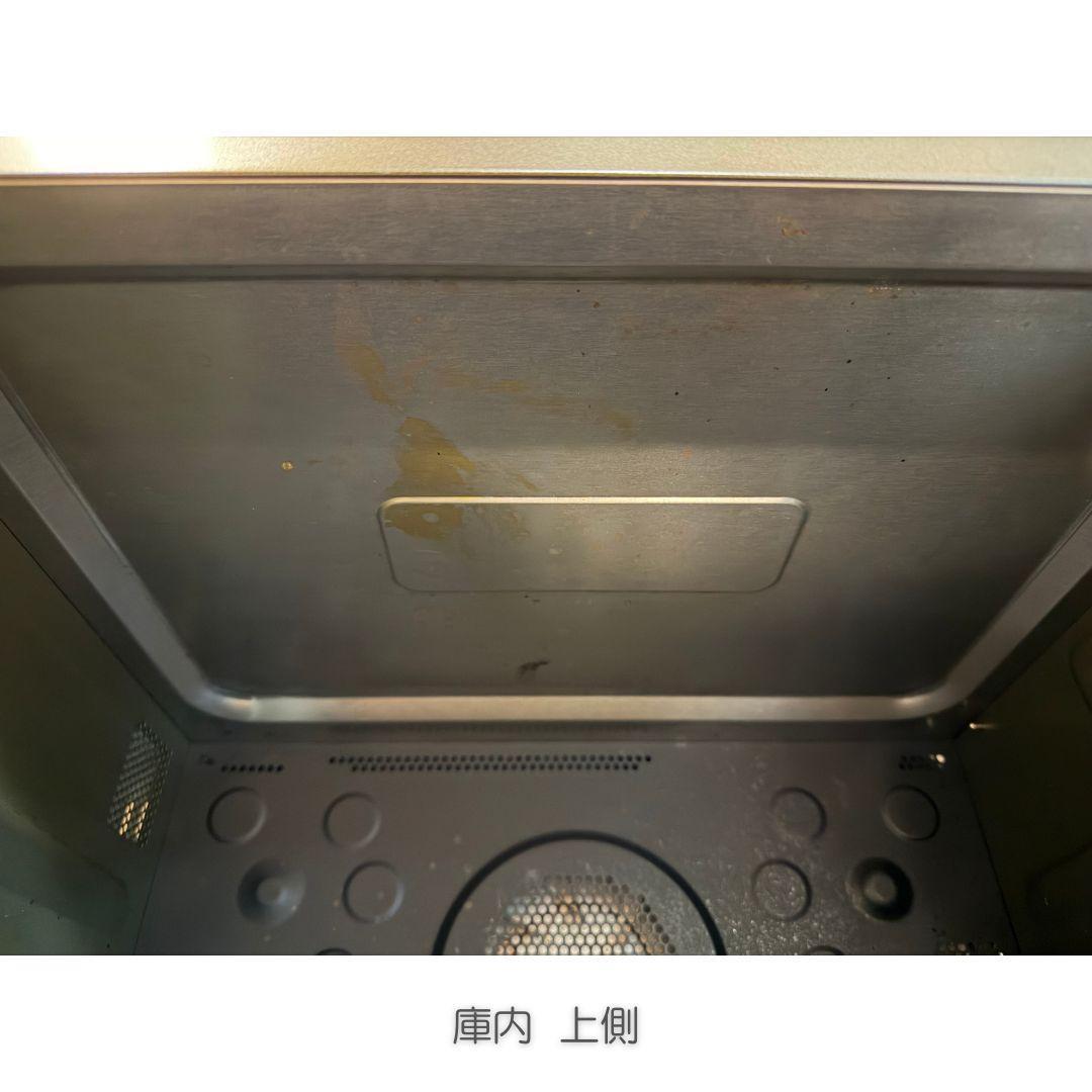 シャープ sharp RE-SS10B オーブンレンジ 31L