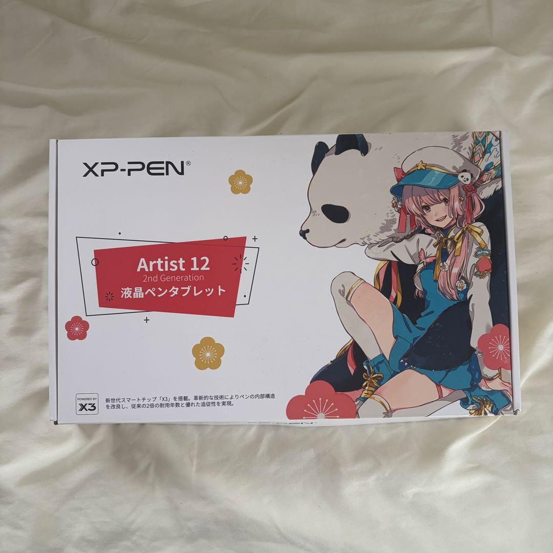 XP-PEN Artist 12 液晶ペンタブレット本体