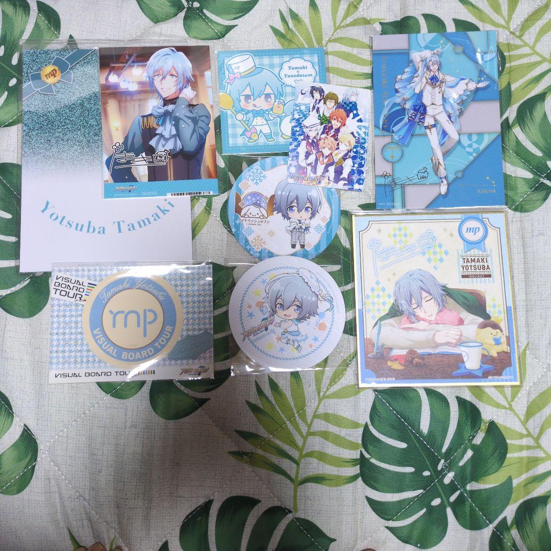 アイドリッシュセブン