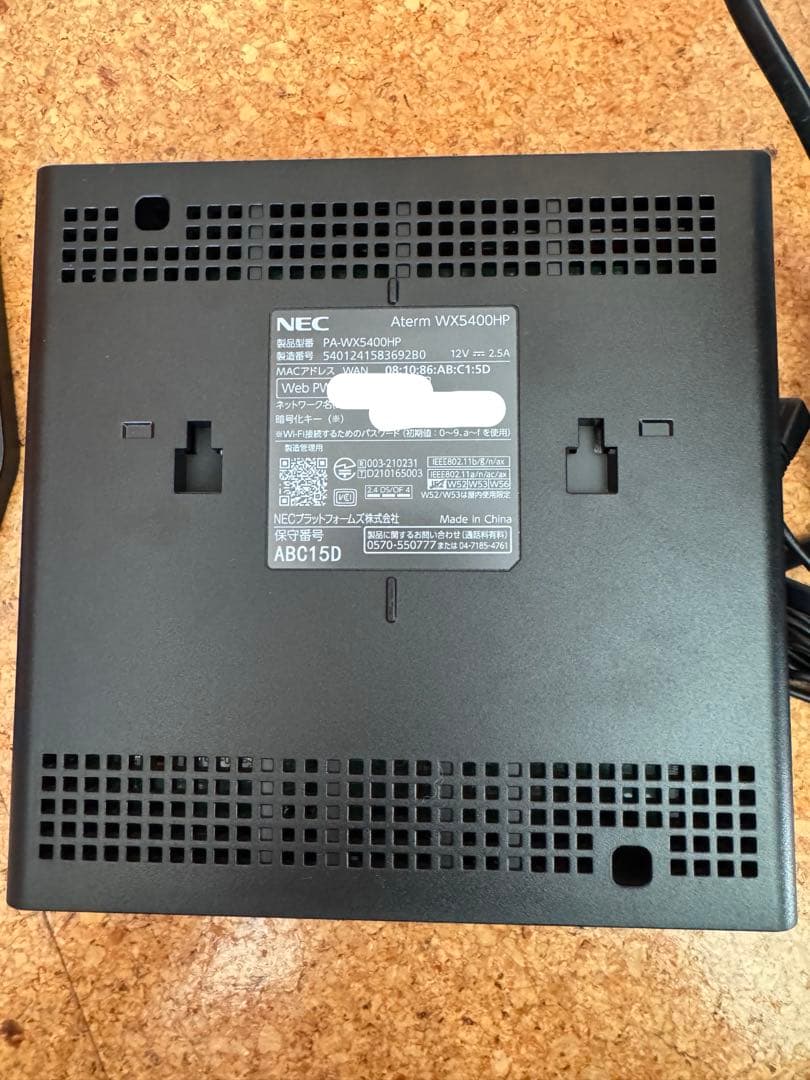 NEC Aterm WX5400HP 無線LANルーター