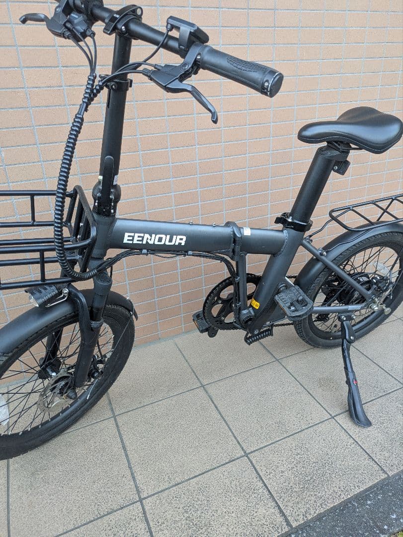 【近隣配送無料！】EENOUR 電動アシスト自転車 20インチ グレー