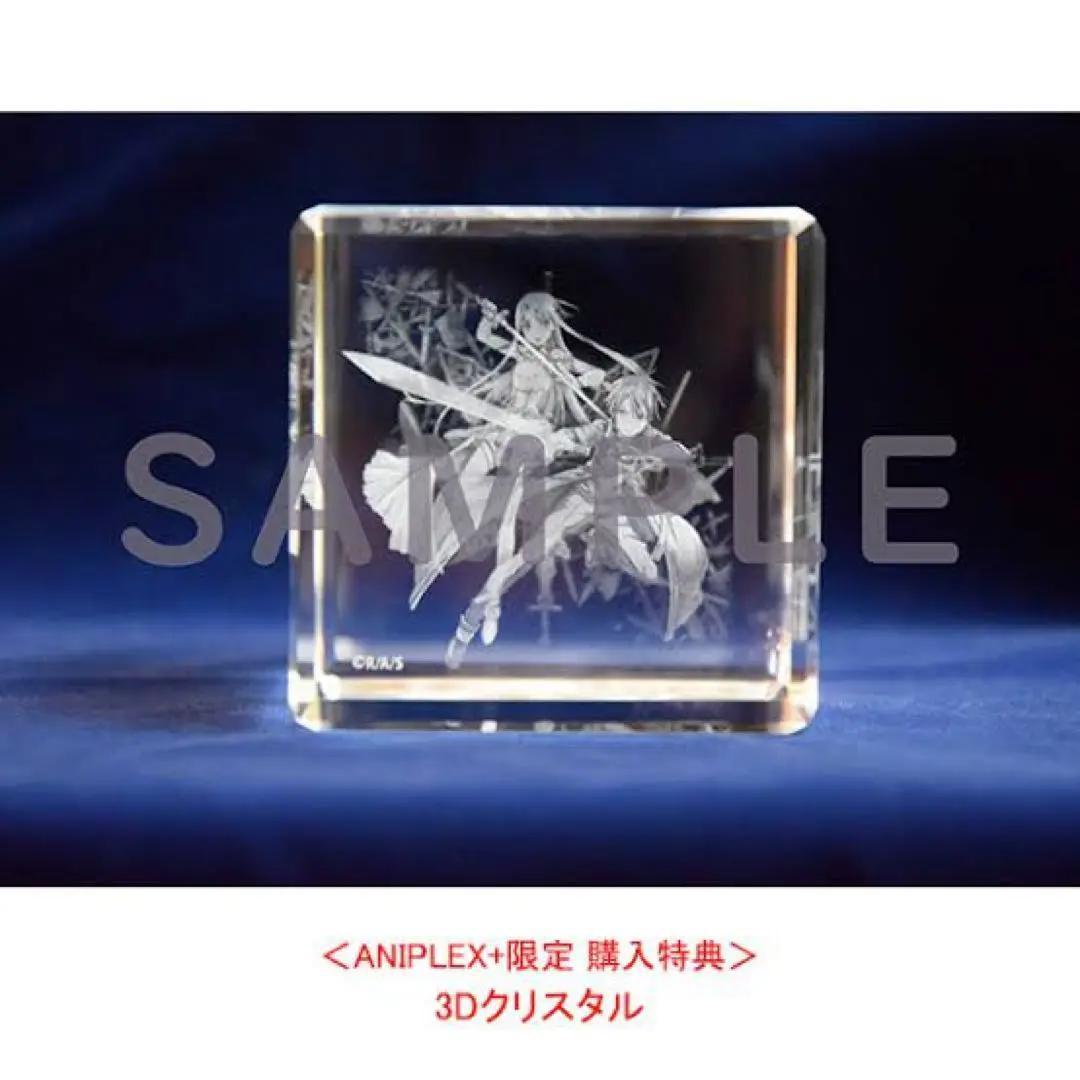 SAO 10th Anniversary Box 3Dクリスタル キリト アスナ