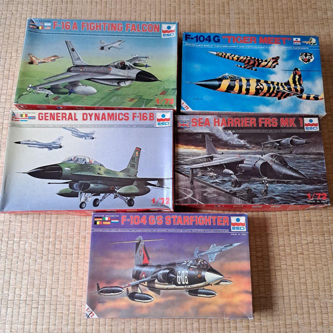 イタリアエッシ(Esci)飛行機プラモデル