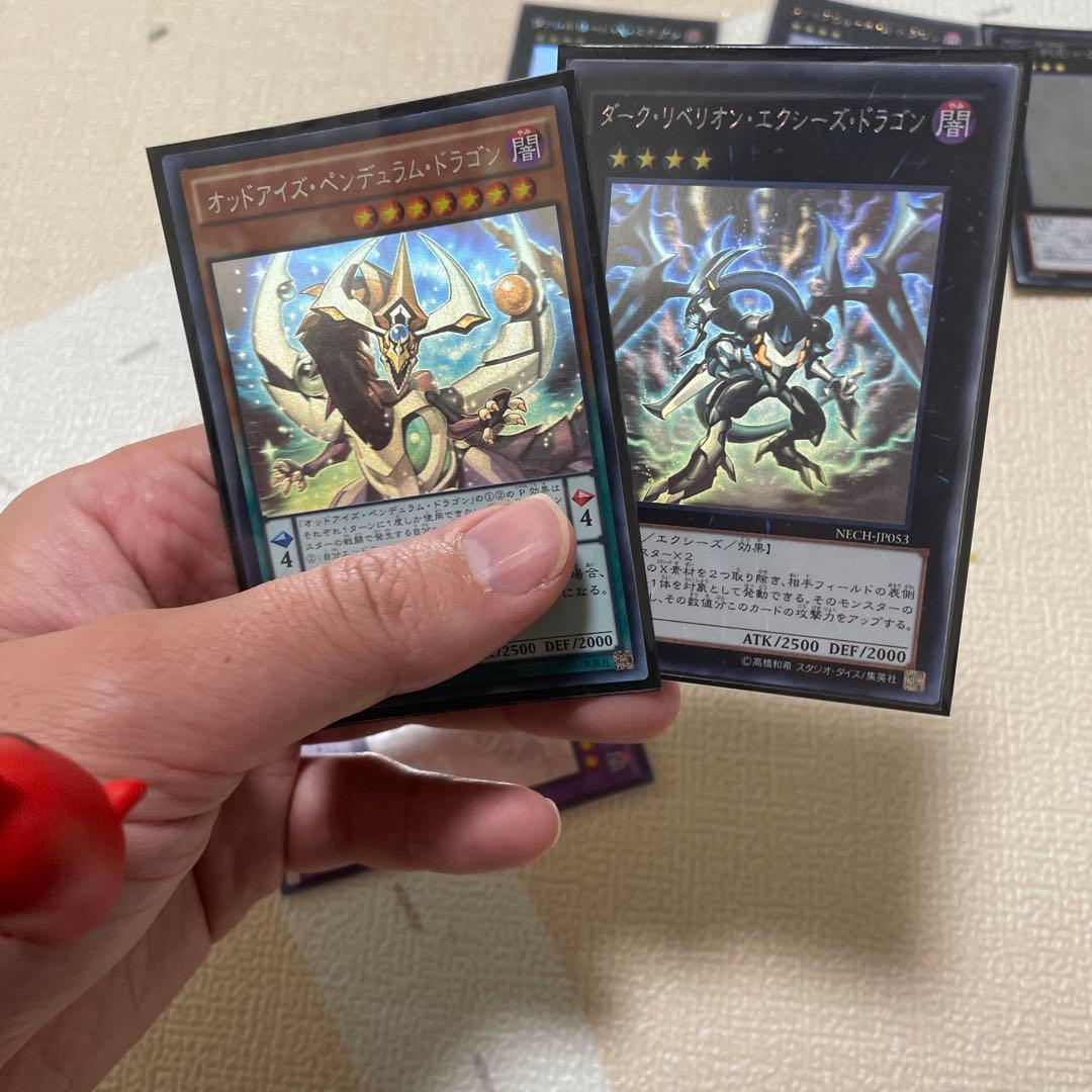 遊戯王　ホロまとめ売り