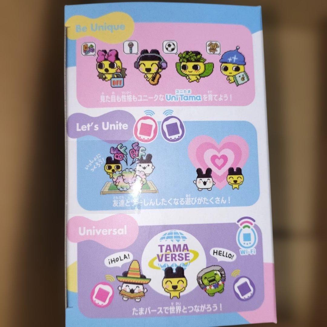 たまごっち　Tamagotchi Uni 白色 USB充電対応