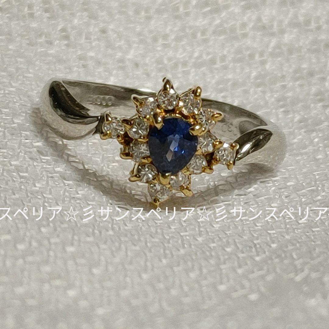 Pt900 &K18 サファイアとダイヤモンドのフラワーリング