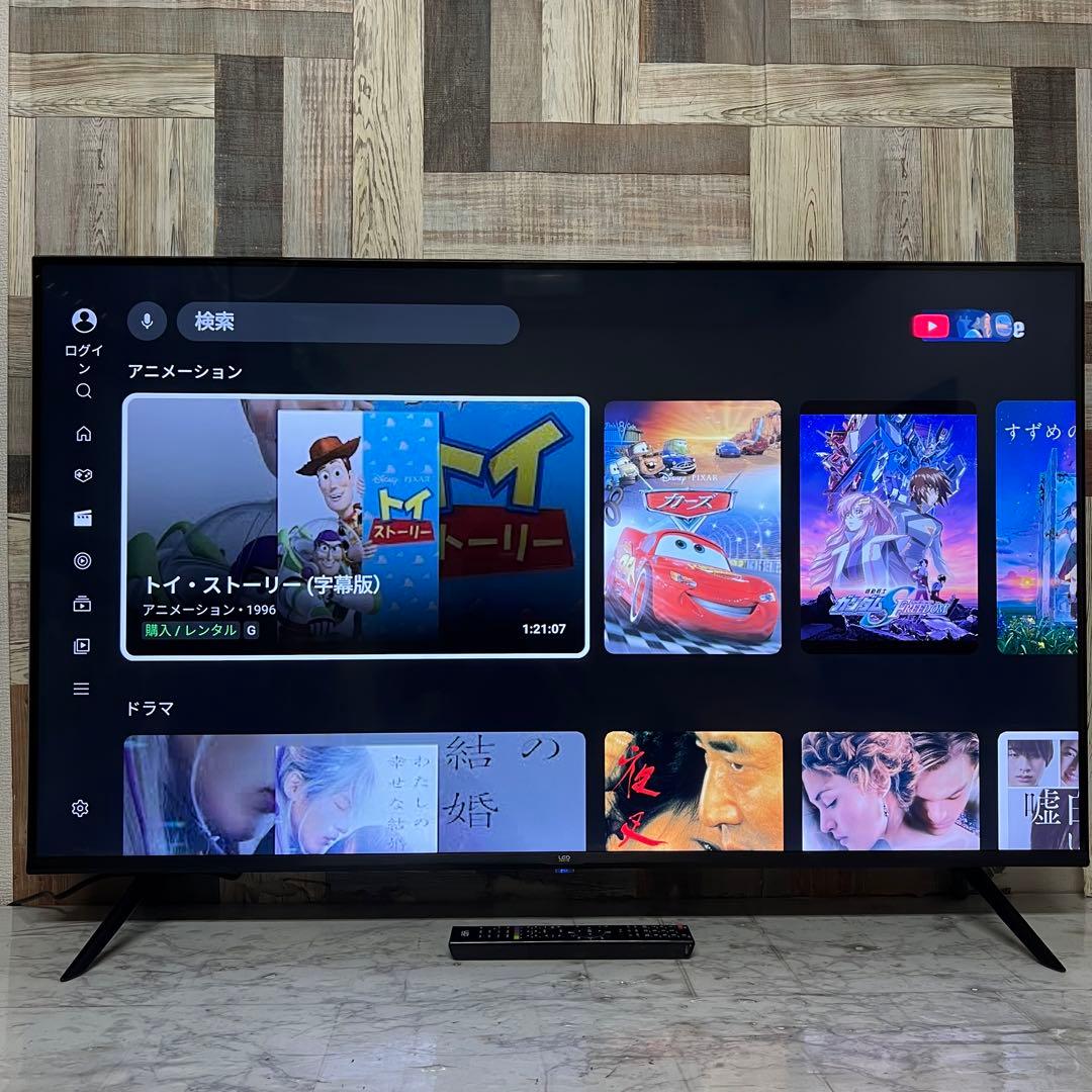 即日受渡❣️全国送料込展示品4K50型AndroidTV地デジ.BS.CS視聴可