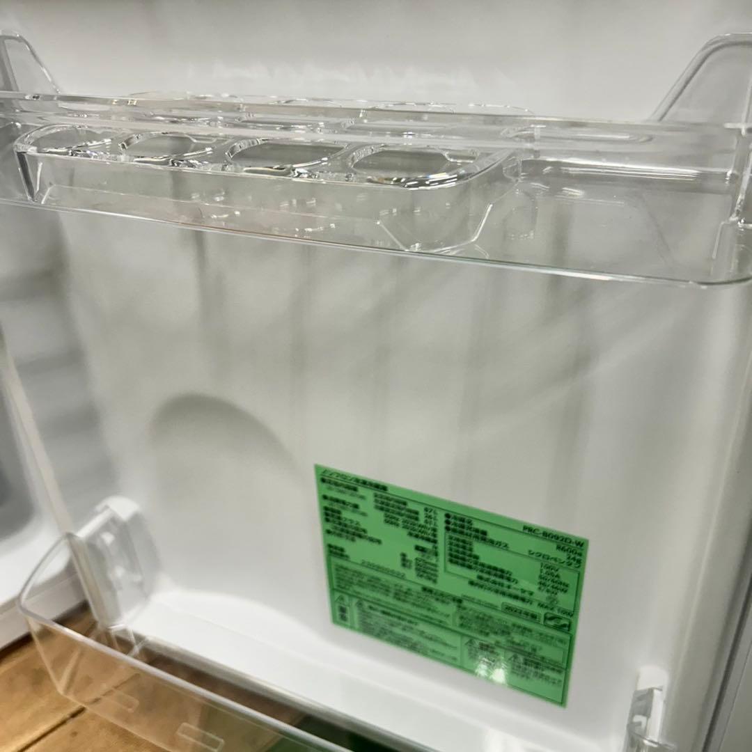 507 2023年製　冷蔵庫　洗濯機　2点セット　小型　一人暮らし　ホワイト