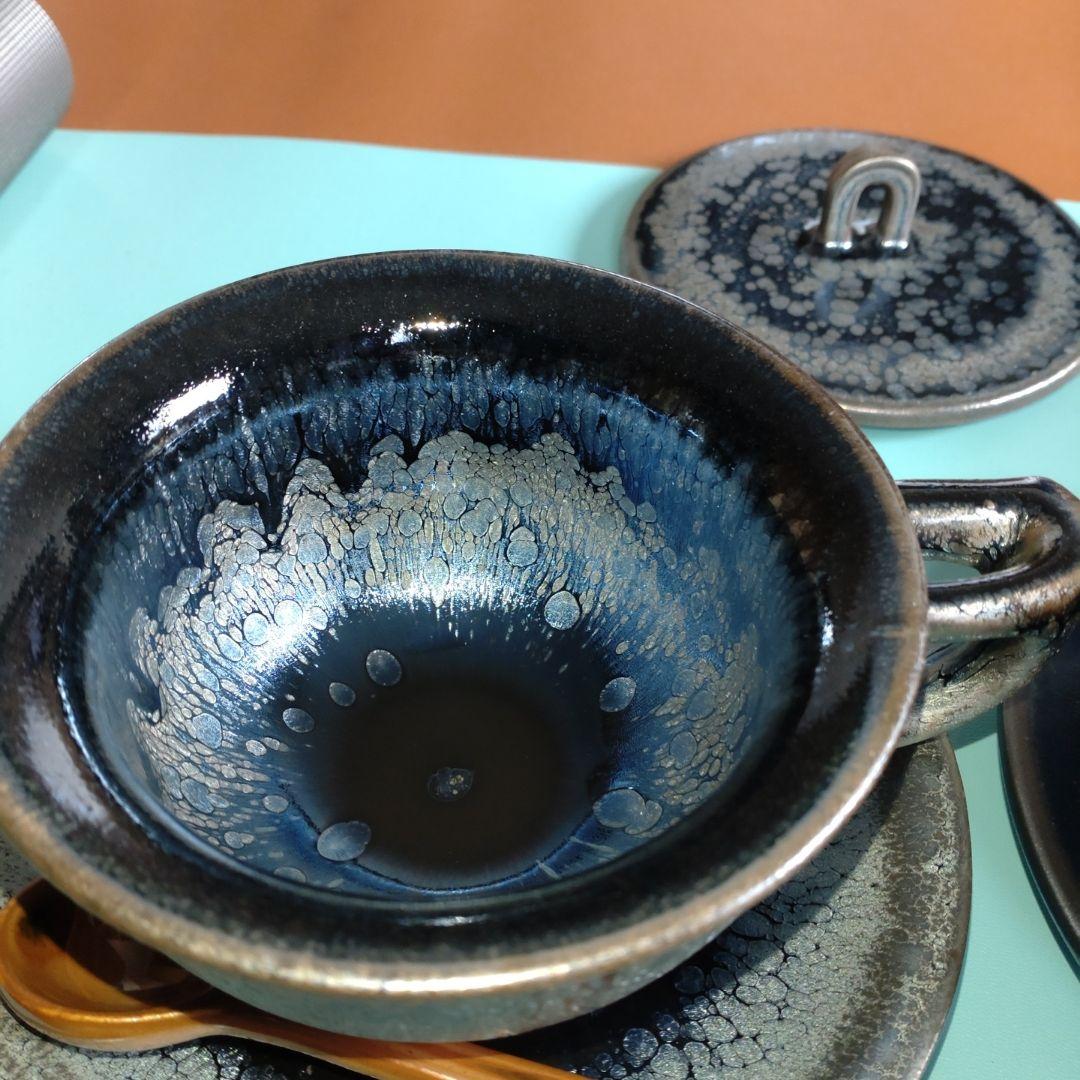 曜変天目 コーヒーカップ 建盞