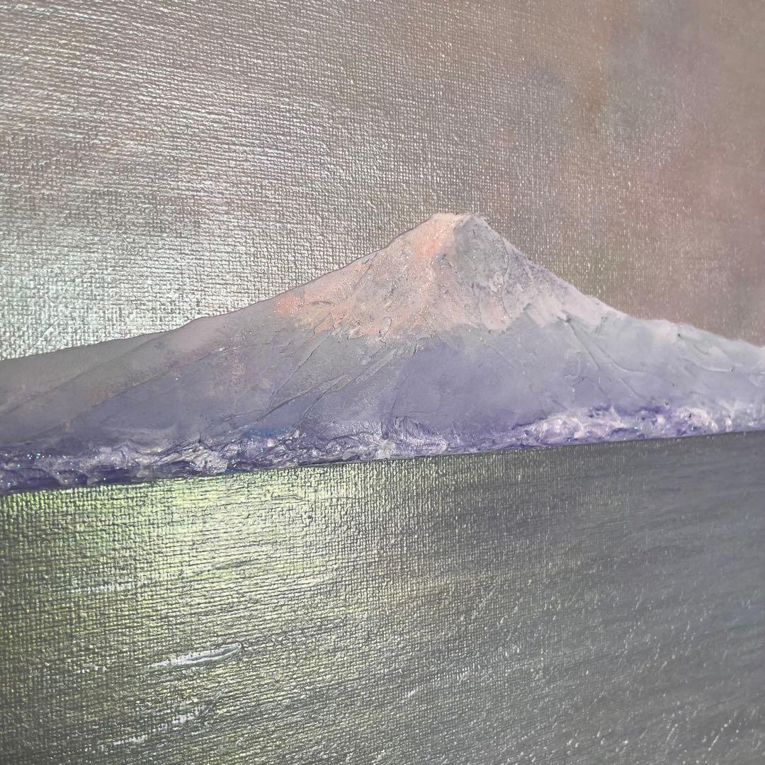 富士山　富士山の絵画 mt.fuji 風景画 ホログラム パール アート 絵